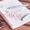 Libreta con wireframes UX-UI